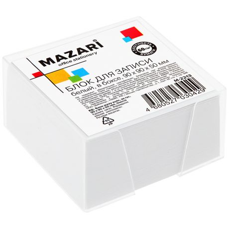 Блок Mazari для записи белый в пластиковом боксе 90х90х50мм