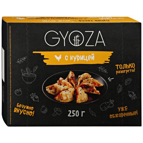 Пельмени Vici Gyoza с курицей обжаренные 250 г