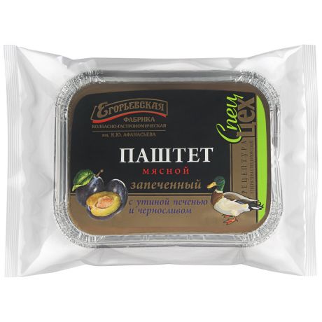 Паштет Егорьевская ФКГ с утиной печенью и черносливом запеченный 180 г