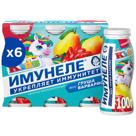 Напиток кисломолочный Neo Имунеле for Kids Груша Барбарис 1.5% 6 штук по 100 г