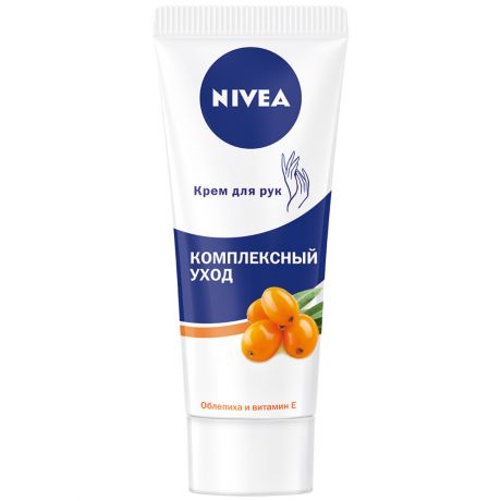 Крем для рук Nivea "Комплексный" облепиха и витамин Е, 75мл
