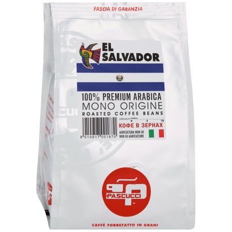 Кофе Pascucci Salvador в зернах 250 г