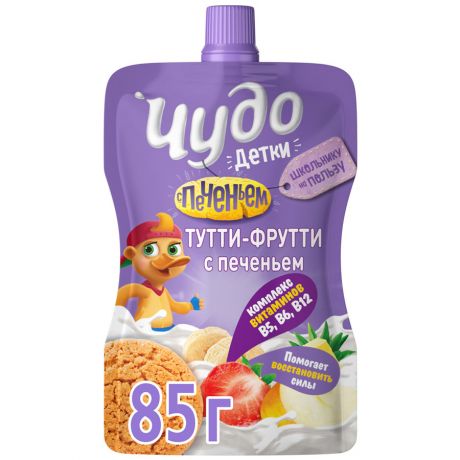 Йогурт Чудо Детки Тутти-фрутти с печеньем с 3 лет 2.7% 85 г