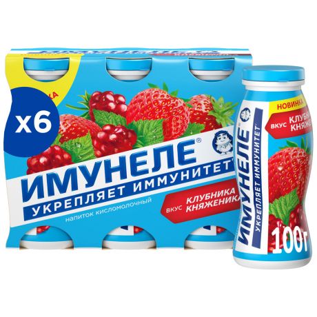 Напиток кисломолочный Neo Имунеле Клубника Княженика 1.2% 6 тук по 100 г
