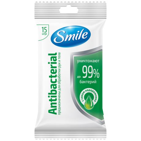 Влажные салфетки Smile Antibacterial очищающие с соком подорожника 15 штук
