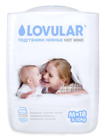 Подгузники Lovular Hot Wind M (5-10 кг, 18 штук)