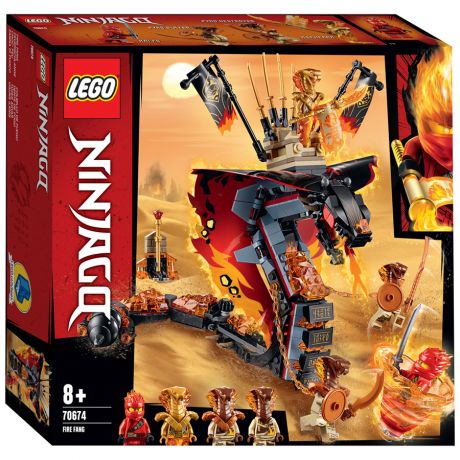 Конструктор Lego Ninjago Огненный кинжал 70674 (463 детали)