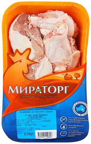 Полуфабрикат из мяса цыпленка-бройлера для чахохбили и шашлыка Мираторг охлажденный, 0,75кг