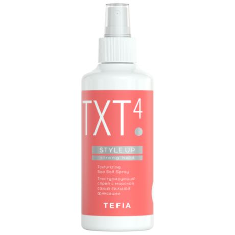 Tefia Style.Up спрей для волос Texturizing Sea Salt Spray Strong Hold, сильная фиксация, 250 мл