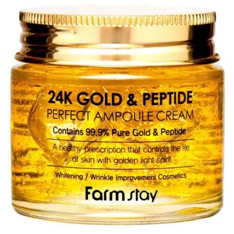 Farmstay 24K Gold & Peptide Perfect Ampoule Cream ампульный крем для лица с золотом и пептидами, 80 мл