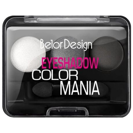 BelorDesign Тени для век Color Mania 31 серый