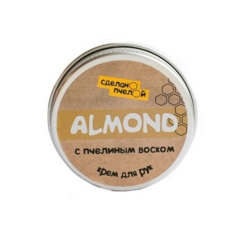 Крем для рук Сделанопчелой Almond 20 г