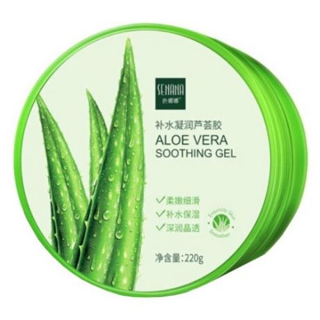 Гель для тела SENANA Aloe vera soothing gel, 220 г