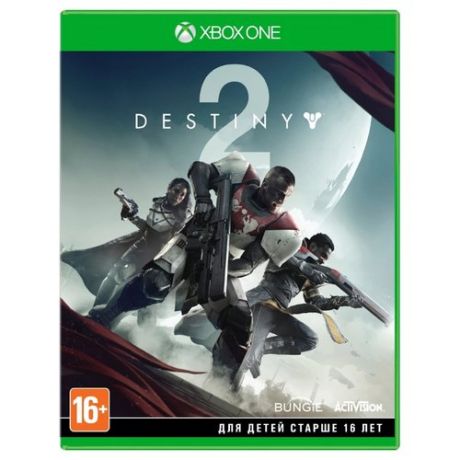 Игра для Xbox ONE Destiny 2