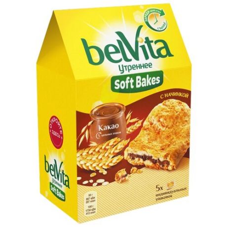 Печенье Belvita Утреннее Soft Bakes с цельнозерновыми злаками и начинкой с какао, 250 г