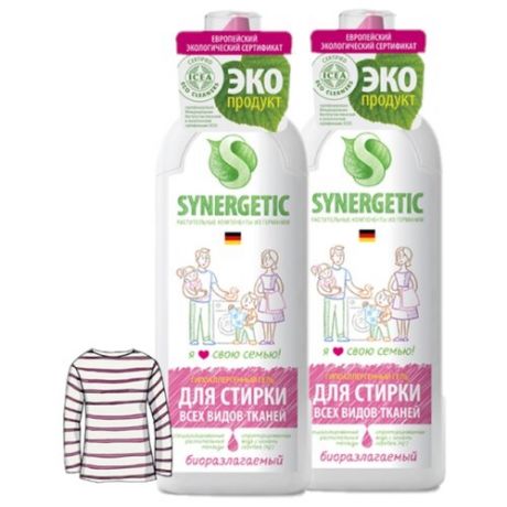 Гель Synergetic универсальный, 0.75 л, бутылка, 2 шт