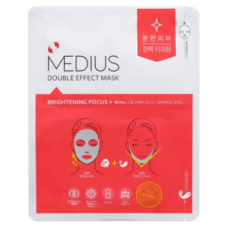MEDIUS Двойная осветляющая маска Double Effect Mask Brightening Focus, 25 мл