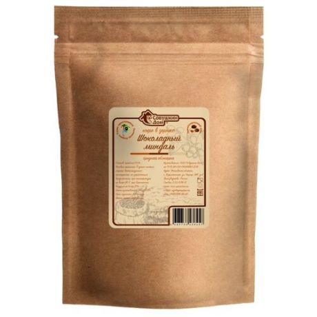 Кофе в зернах Совушкин дом Шоколадный миндаль, ароматизированный, арабика, 250 г