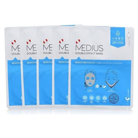 MEDIUS Двойная маска увлажняющая Moisture Focus, 25 мл, 5 шт.