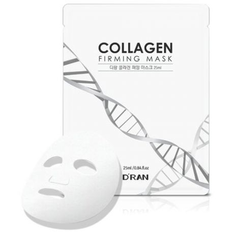 D’RAN Collagen Firming Mask Коллагеновая укрепляющая маска, 25 мл