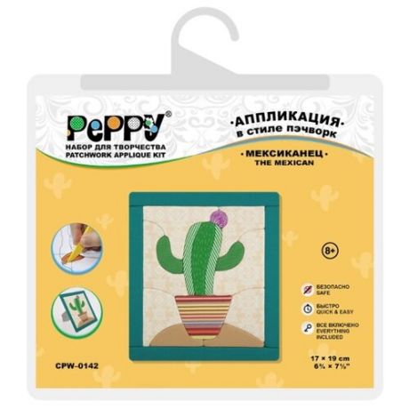 PePPY Аппликация в стиле пэчворк Мексиканец (CPW-0142)