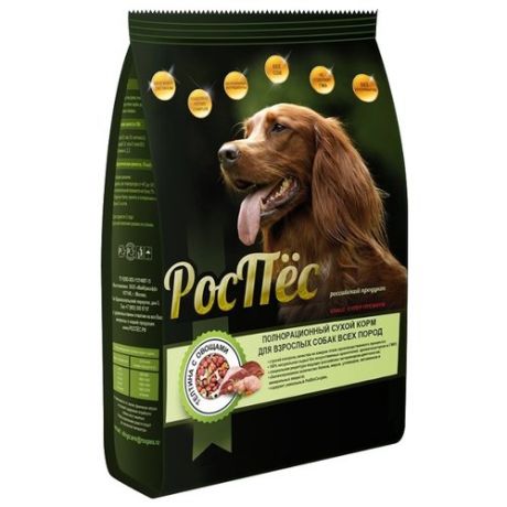 Корм для собак РосПёс (1 кг) Сухой корм для собак всех пород - Телятина с овощами