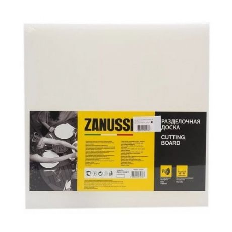 Разделочная доска Zanussi 35x35 см белый