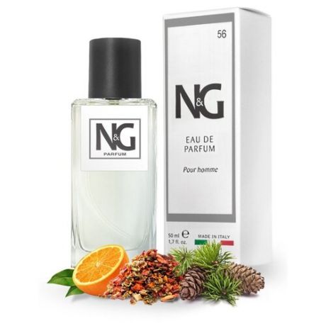 Парфюмерная вода N&G Parfum 56 Terre, 50 мл