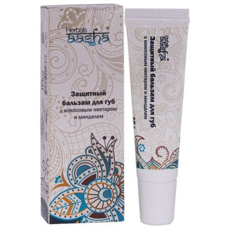 Aasha Herbals Бальзам для губ Защитный прозрачный