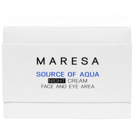 Maresa Source of Aqua Night Cream Крем для лица ночной с гиалуроновой кислотой, 50 мл