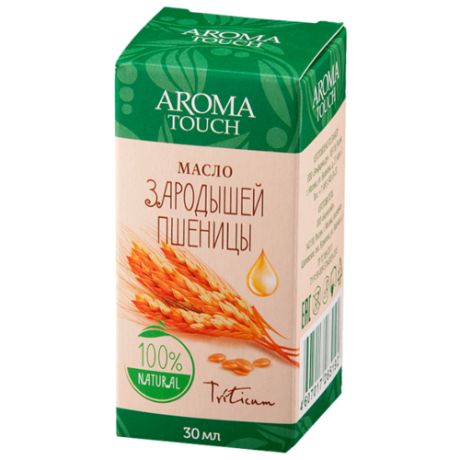 Масло для тела Aroma Touch Зародышей пшеницы, 30 мл