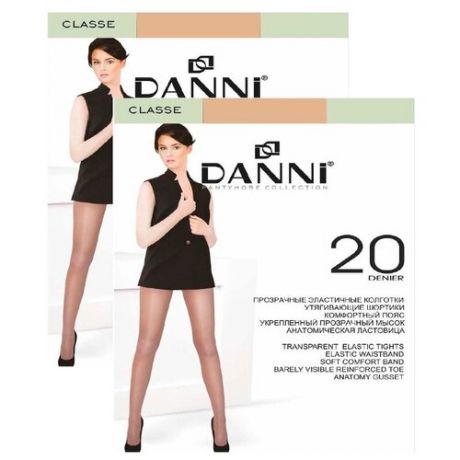 Колготки DANNI Classe 20 den, размер 4, телесный (бежевый), 2 пары