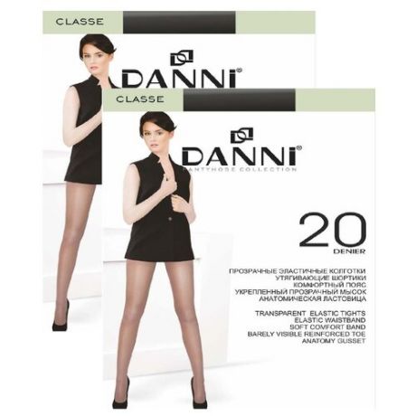 Колготки DANNI Classe 20 den, размер 2, черный, 2 пары
