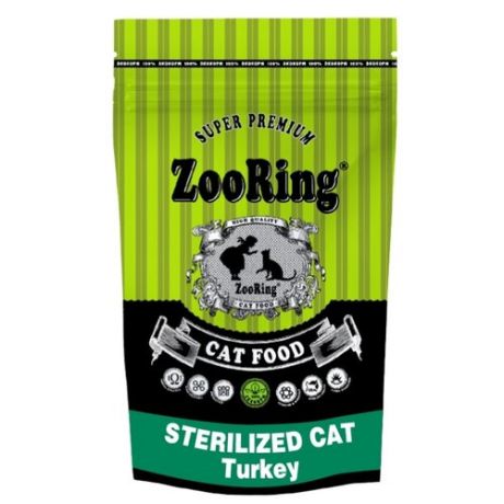Корм для стерилизованных кошек ZooRing с индейкой 1.5 кг