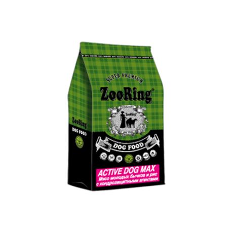 Сухой корм для собак ZooRing для активных животных, телятина с рисом 10 кг (для крупных пород)