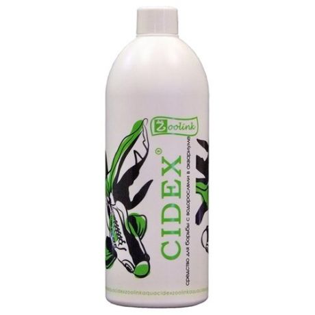 Zoolink Cidex средство для борьбы с водорослями, 500 мл