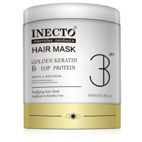 Inecto Маска для волос Бразильское восстановление с золотым кератином, 1000 мл