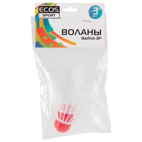 Набор воланов ECOS BadVol-3P белый