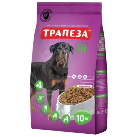 Сухой корм для собак Трапеза Fit для активных животных 10 кг