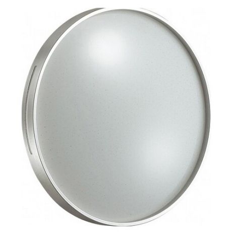 Светодиодный светильник Сонекс Geta Silver 2076/EL, D: 49 см