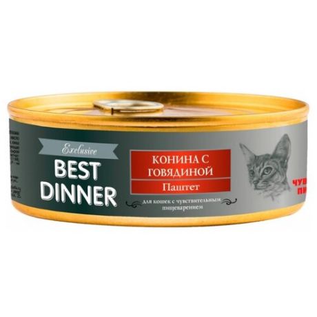 Корм для кошек Best Dinner Exclusive паштет Конина с Говядиной 1 шт. (0.1 кг)