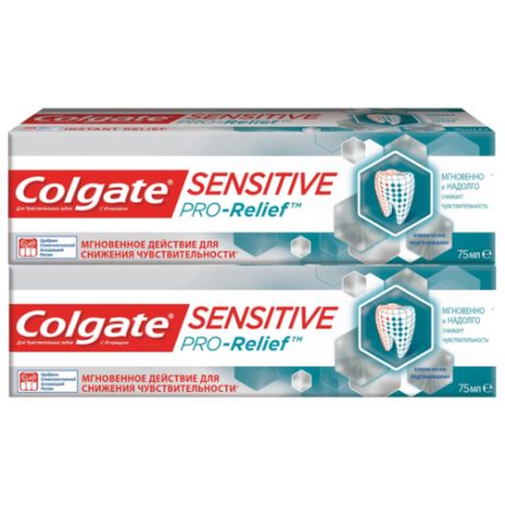 Зубная паста Colgate Sensitive Pro-Relief для чувствительных зубов, 75 мл