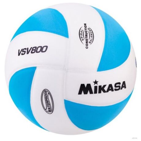 Волейбольный мяч Mikasa VSV800 бело-голубой