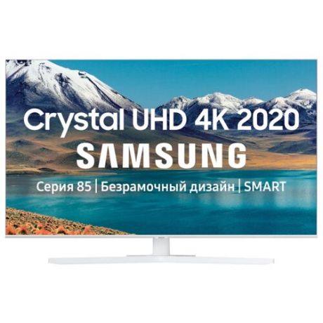 Телевизор Samsung UE50TU8510U 50" (2020) белый