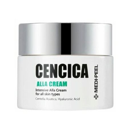 MEDI-PEEL Cencica Alla Cream Интенсивный крем для лица с центеллой азиатской, 50 мл