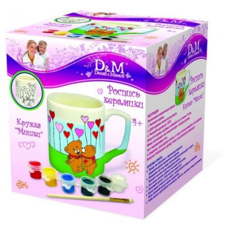 D&M Набор для росписи керамики кружка Мишки (43696)