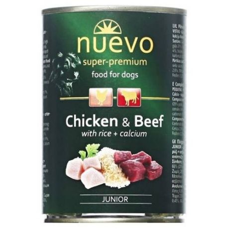 Корм для собак Nuevo (0.4 кг) 1 шт. Говядина с курицей и рисом для щенков консервы