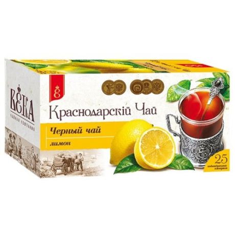 Чай черный Краснодарскiй ВЕКА лимон в пакетиках, 25 шт.