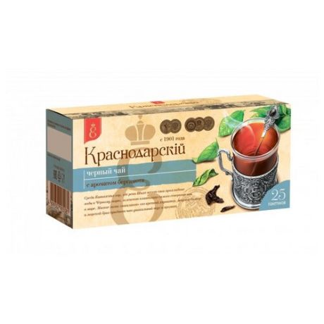 Чай черный Краснодарскiй ВЕКА с 1901 с бергамотом в пакетиках, 25 шт.