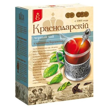 Чай черный Краснодарскiй ВЕКА с 1901 с бергамотом, 100 г